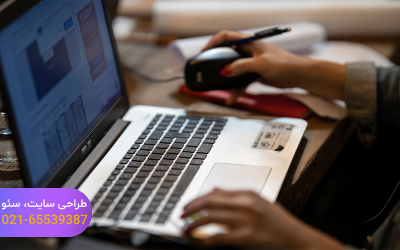 مزیت‌های رقابتی طراحی سایت در اندیشه