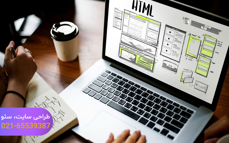 مراحل طراحی سایت موفق