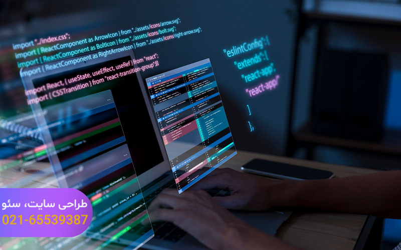 مراحل طراحی سایت در شهرقدس