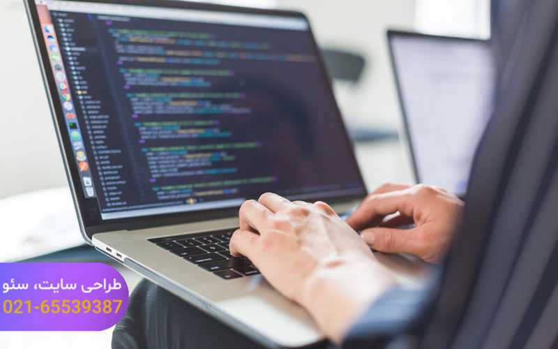 برنامه‌نویسی سایت در شهر قدس