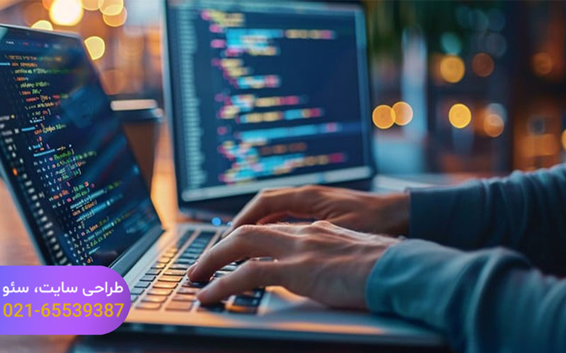 مزایای طراحی سایت در شهرقدس