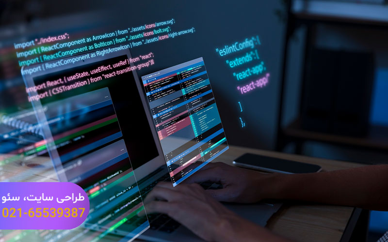 طراحی انواع سایت‌ها در شهریار