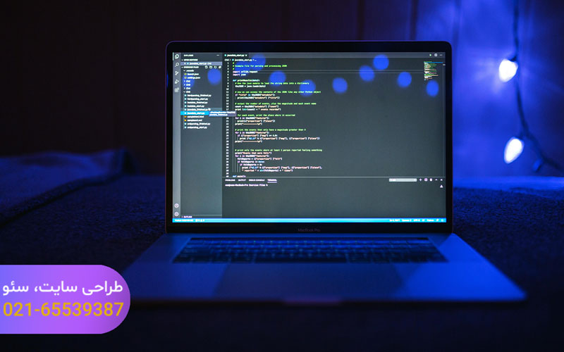 طراحی سایت شخصی در شهریار